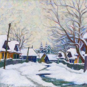 Kádár Géza: Folyóparti táj Nagybányán