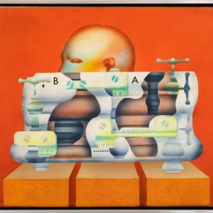 Ludmil Siskov: Etude No. 18