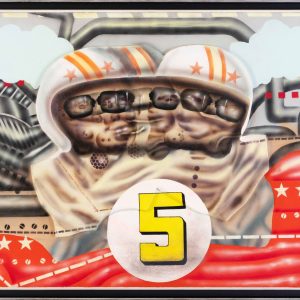 Ludmil Siskov: Formula 5